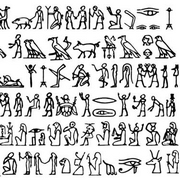 hieroglify_mm